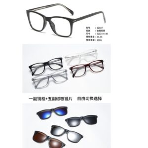 TR90 1+5 Fashion Clip On Glasses