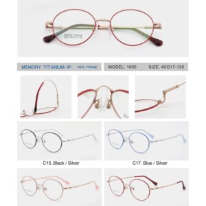 Memory Titanium-IP Kids Frames