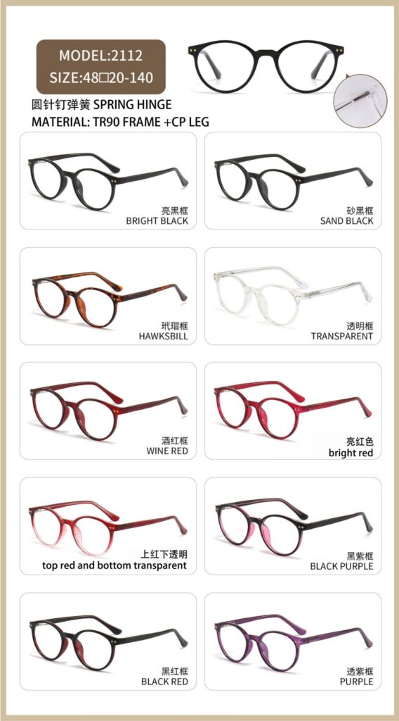 Affordable TR90 CP Optical Frames