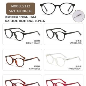 Affordable TR90 CP Optical Frames