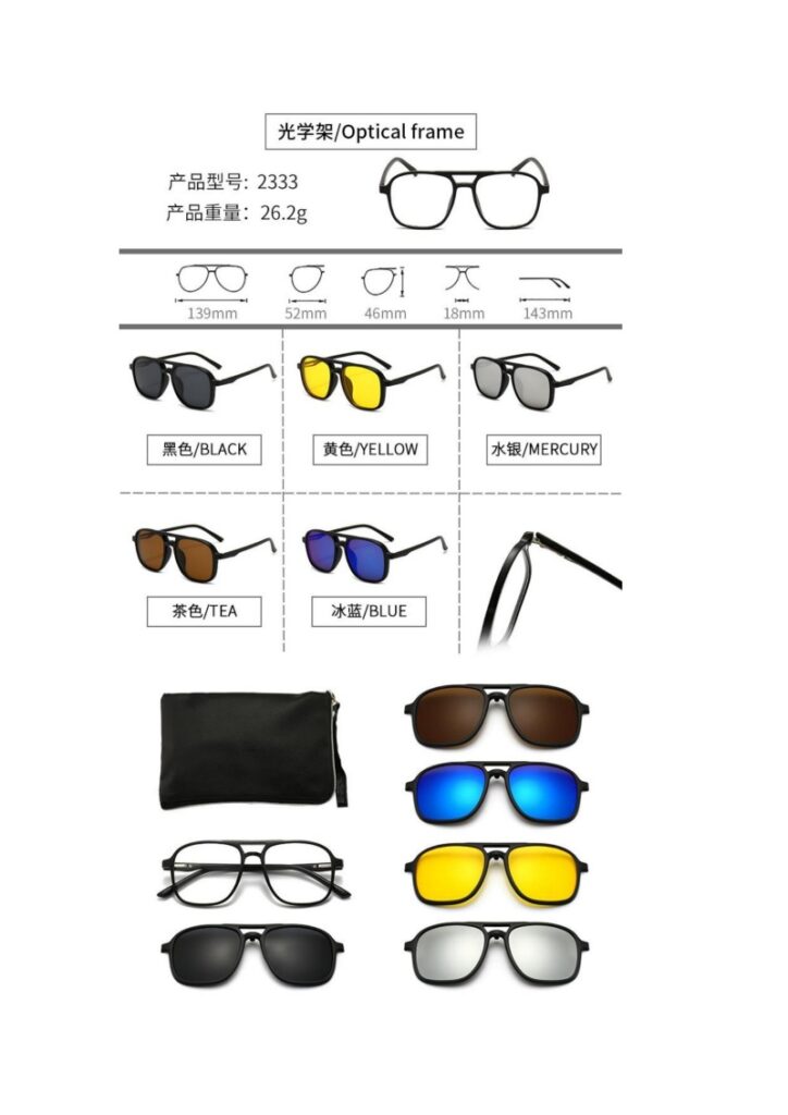 TR90 1+5 Fashion Clip On Glasses
