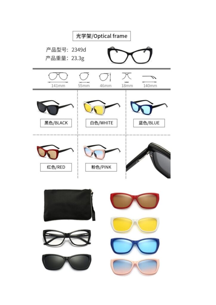 PC 1+5 Women Clip On Glasses