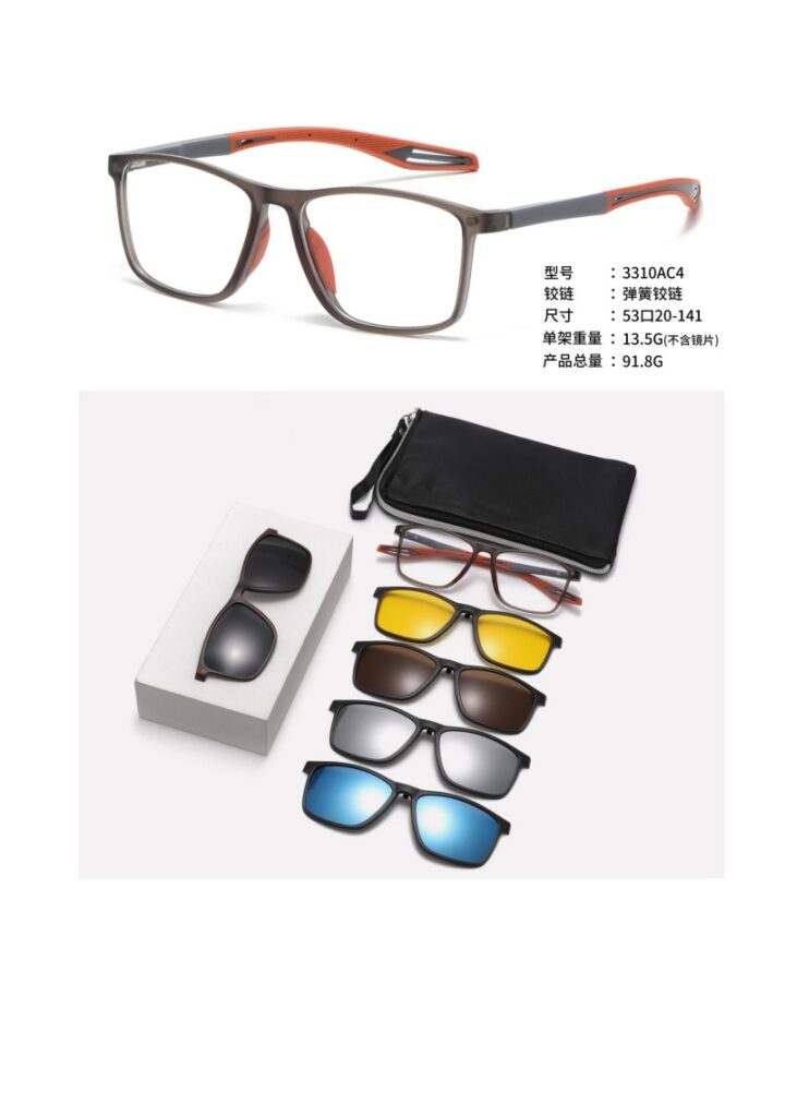 TR90 PC 1+5 Sporting Clip On Glasses