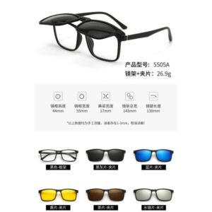 TR 1+5 Fashion Clip On Glasses