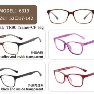 Anti Blue light TR90 CP Optical Frames