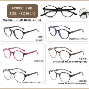 Anti Blue light TR90 CP Optical Frames