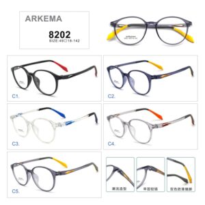 Arkema Sports Optical Frames