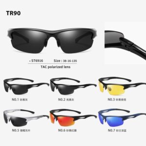 TR90 Polarized Cycling Sunglasses