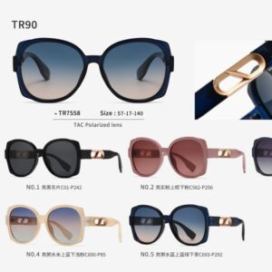 TR  Female Polarized Sunglasses