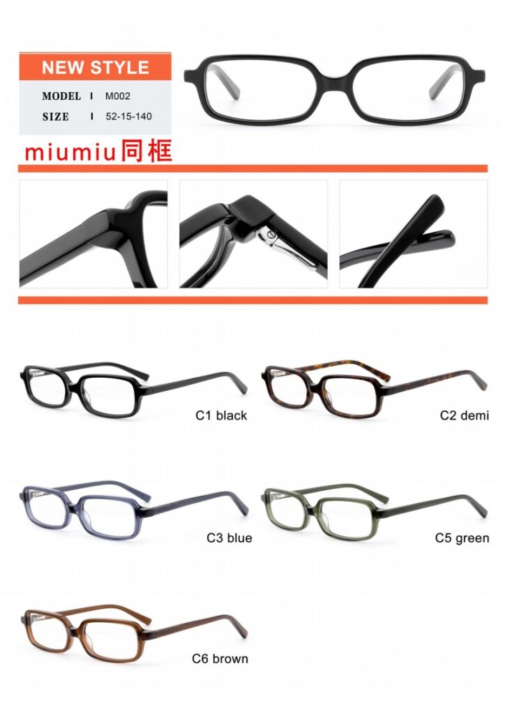 MiuMiu Series Women Optical Frames