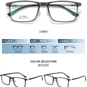 Ultem glasses Optical frames Series