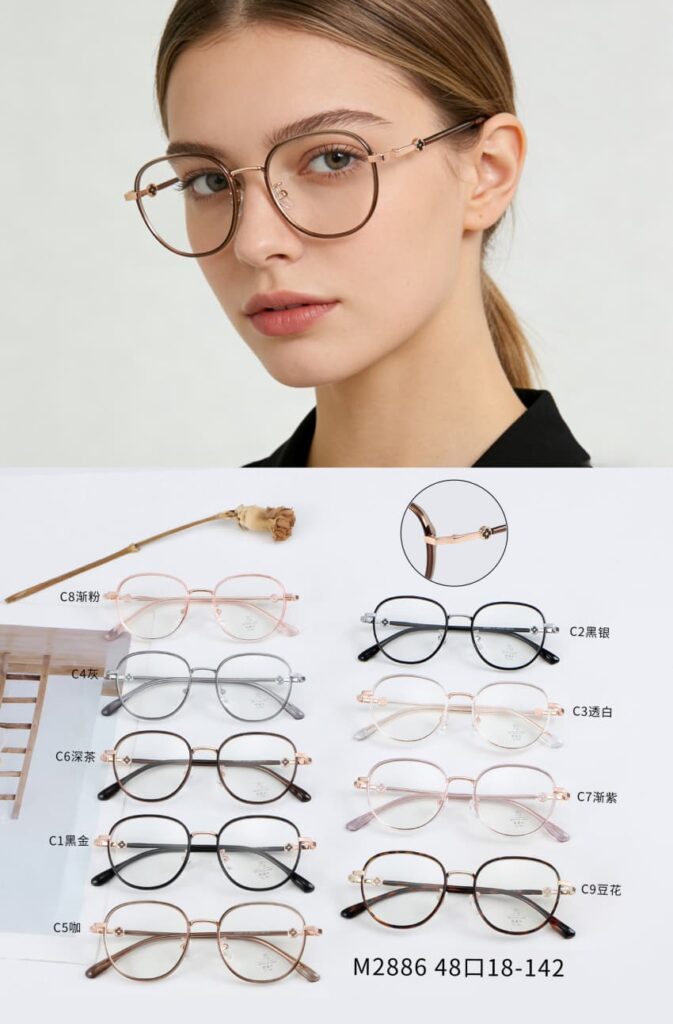 A TR and Metal Blue light blocking glasses