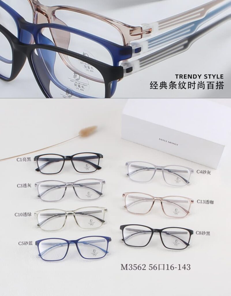 A Fashion TR Men Optical Frames