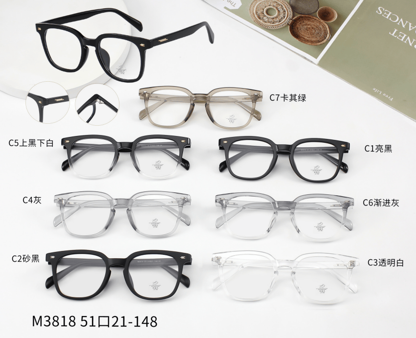 Fashion TR90 Unisex Optical Frames