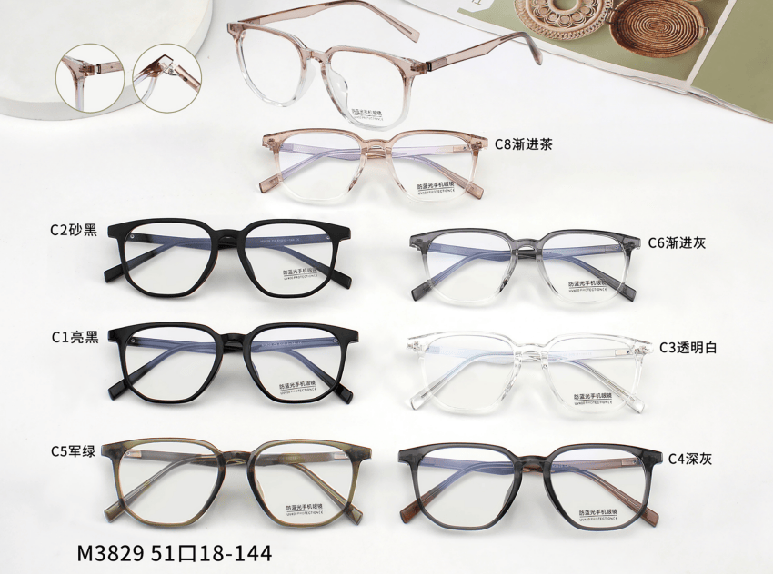 Fashion TR90 Unisex Optical Frames