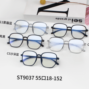 A Fashion TR90 Unisex Optical Frames