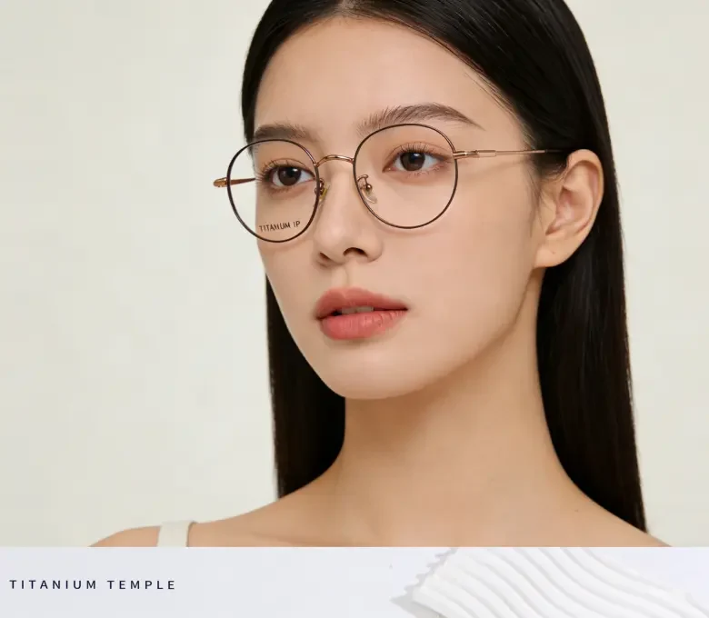 A Half Titanium women Optical Frames